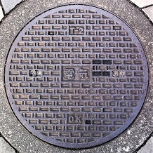 �򕌎s�}���z�[��