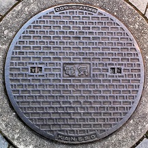 �򕌎s�}���z�[��