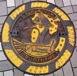 �򕌎s�h�ΐ���