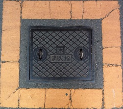 �򕌎s���ΐ�