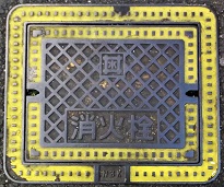 �򕌎s���ΐ�