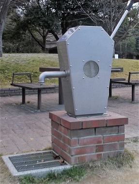 �򕌎s�艟���|���v