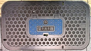 �򕌎s�ʐ���