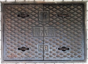 �򕌎s�ʐ���