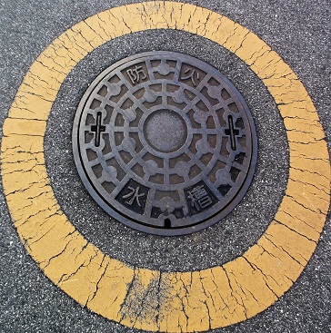 神戸町防火水槽