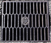 �򕌌����a�W