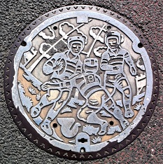 �����s�}���z�[��