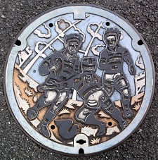 �����s�}���z�[��