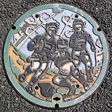 �����s�}���z�[��