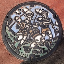 �����s�}���z�[��