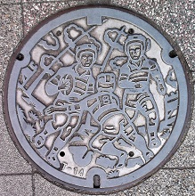 �����s�}���z�[��