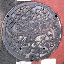 �����s�}���z�[��