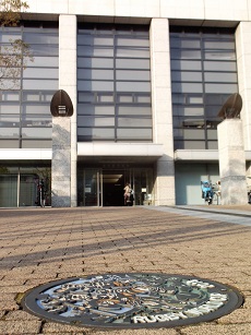 �����s�}���z�[��