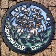 �����s�}���z�[��