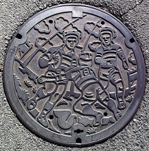 �����s�}���z�[��