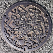 �����s�}���z�[��