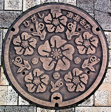 �����s�}���z�[��