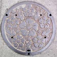 �����s�}���z�[��