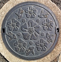 �����s�}���z�[��