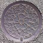 �����s�}���z�[��