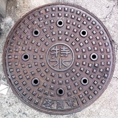 �����s�}���z�[��