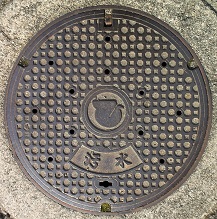 �����s�}���z�[��