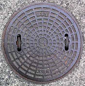 ���{�}���z�[��