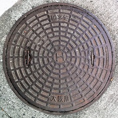 ���{�}���z�[��