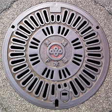 ���{���扺�����}���z�[��