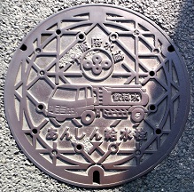 大阪府マンホール