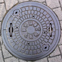 ���{�H�Ɨp�����}���z�[��