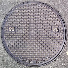 �����s�}���z�[��