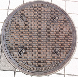 �����s�}���z�[��