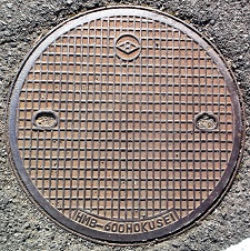 �����s�}���z�[��