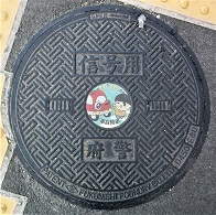 ���{�}���z�[��