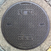 ���{�}���z�[��