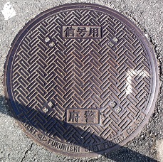 ���{�}���z�[��