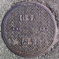 ���{�}���z�[��