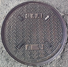 ���{�}���z�[��