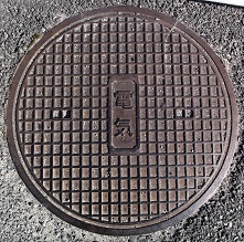 �����s�}���z�[��