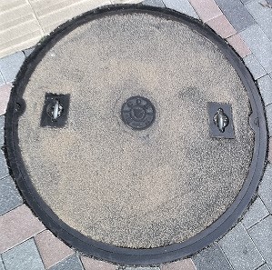 �����s�����a