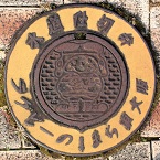 �����s�d�ؕ�