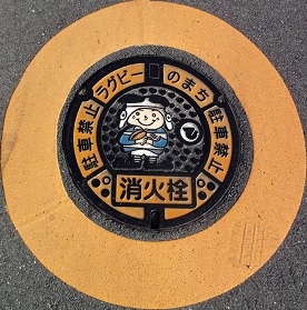 �����s���ΐ�