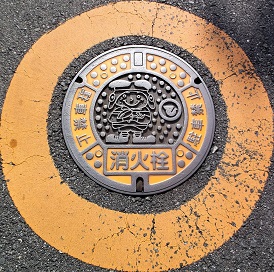 �����s���ΐ�