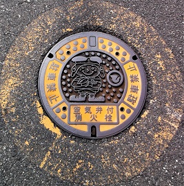 �����s���ΐ�