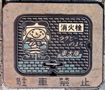 �����s���ΐ�