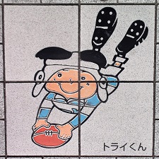 �����s�Δ�