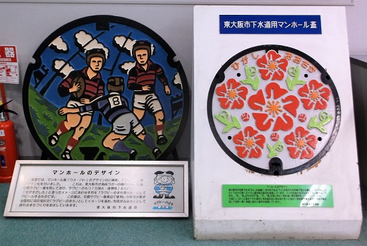 �����s�W���p�}���z�[���W