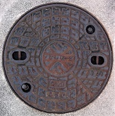 揖斐川町マンホール