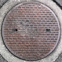 揖斐川町マンホール